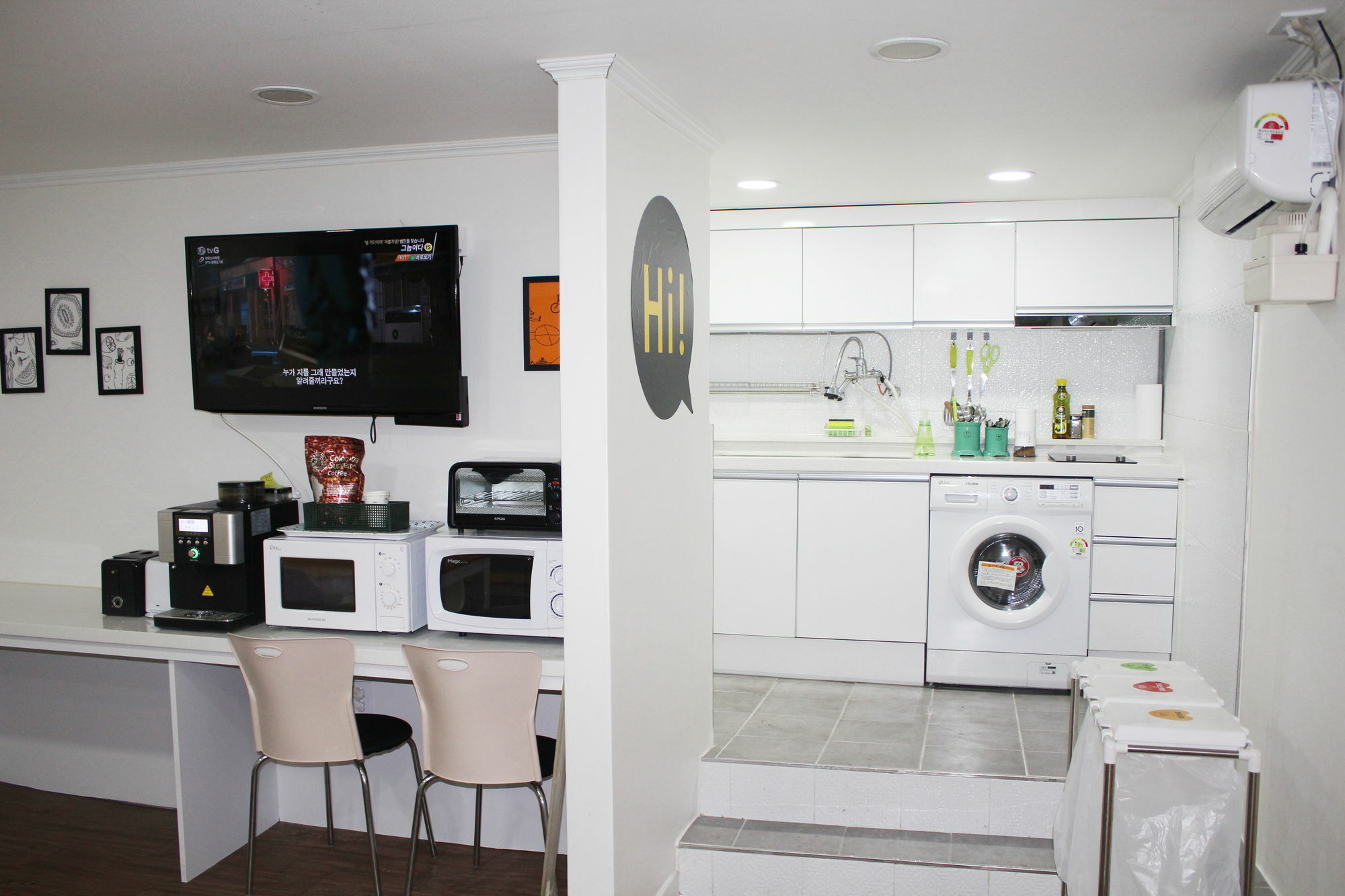 Hotel Njoy 2*
